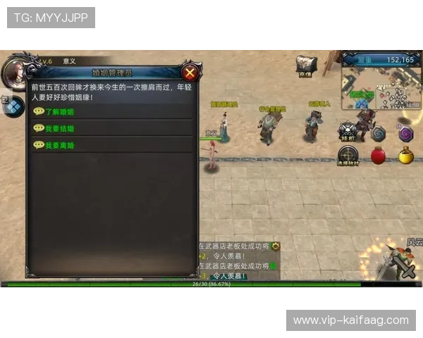 k8游戏网官网官方入口，全面覆盖最新游戏资讯与玩家互动平台