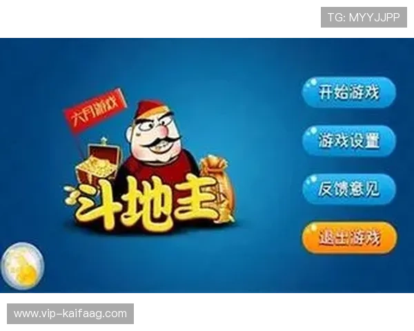 凯发游戏手机版免费下载，最新游戏版本实时更新，确保玩家体验最流畅的游戏环境