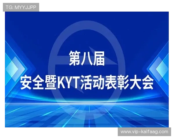 凯发天生赢家·一触即发：多渠道支持让你随时随地畅享游戏乐趣