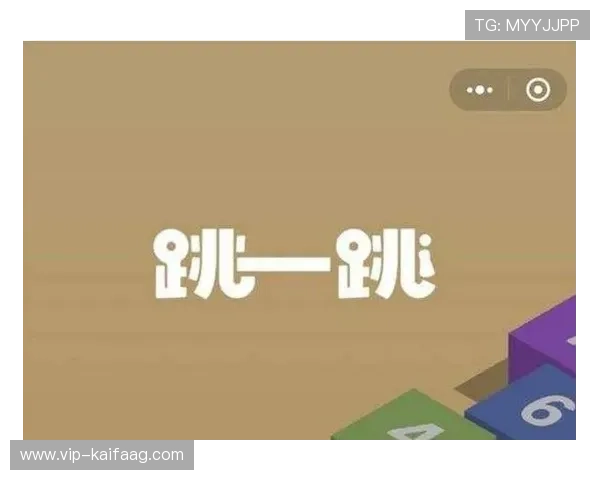 凯发手机官方客户端下载安装指南，轻松一步完成游戏体验升级