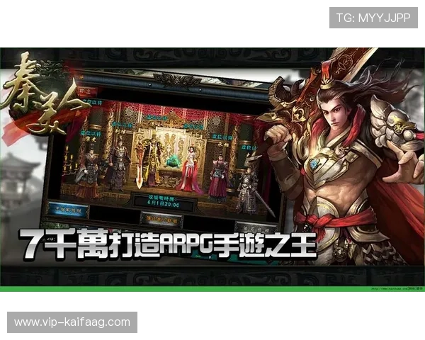 凯发游戏官网登录网址正式上线，最新入口地址及登录流程全面解析